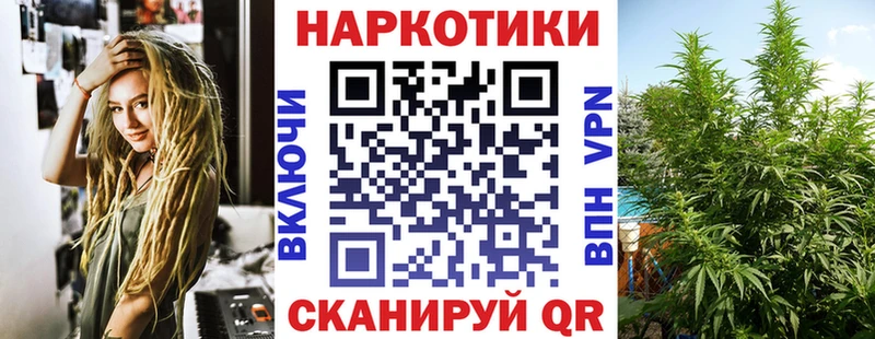 Метадон Кизилюрт