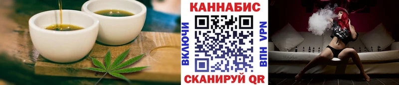 Canna-Cookies конопля  Купить закладки  Кизилюрт 