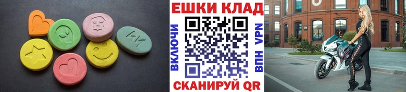Купить Кизилюрт ЭКСТАЗИ бентли