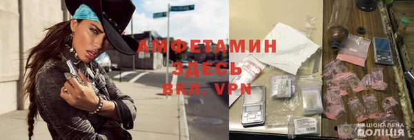 apvp Корсаков