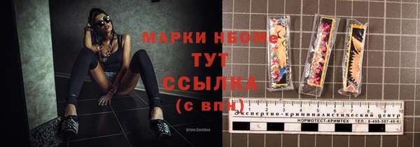apvp Корсаков