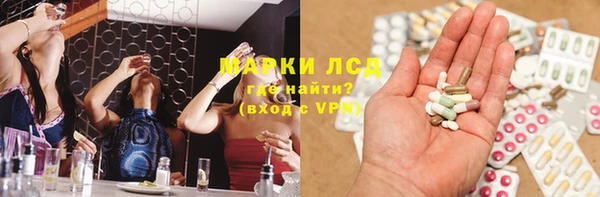 меф VHQ Костерёво
