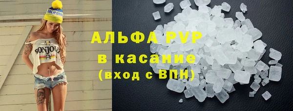 бутик Коряжма