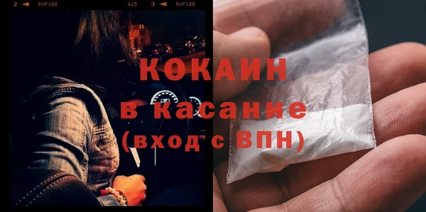 бутик Коряжма
