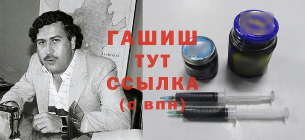 apvp Корсаков