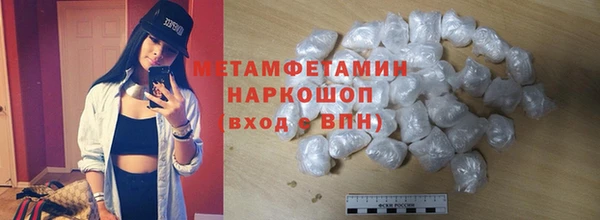 apvp Корсаков