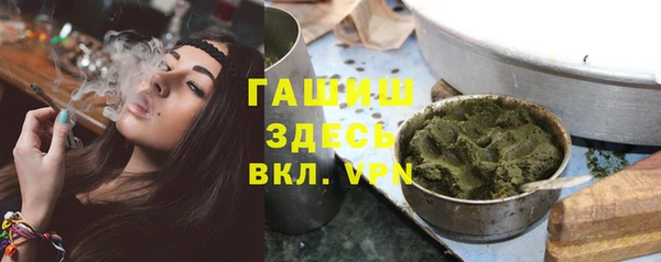apvp Корсаков
