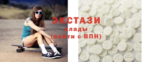бутик Коряжма