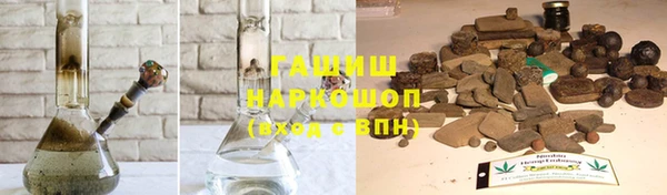 бутик Коряжма
