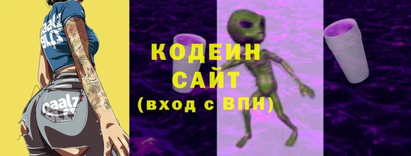 меф VHQ Костерёво