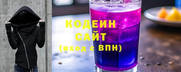 apvp Корсаков