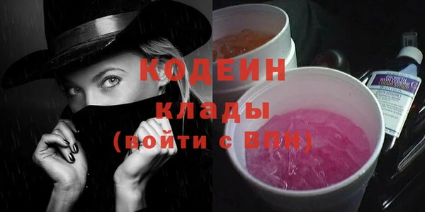 бутик Коряжма