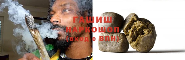 apvp Корсаков
