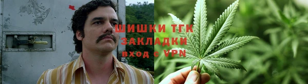 бутик Коряжма