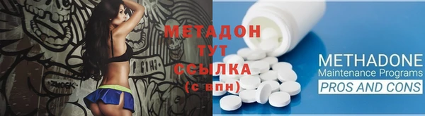 меф VHQ Костерёво