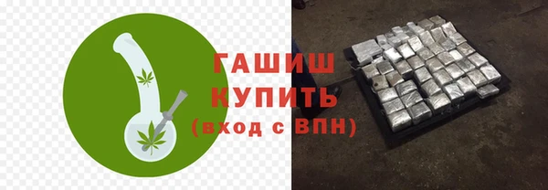 бутик Коряжма