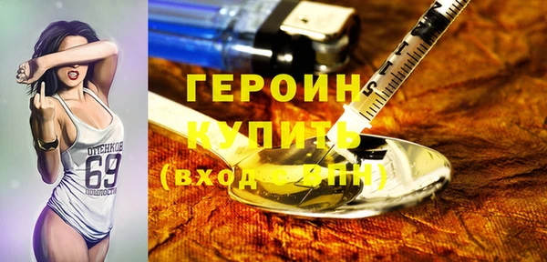 бутик Коряжма