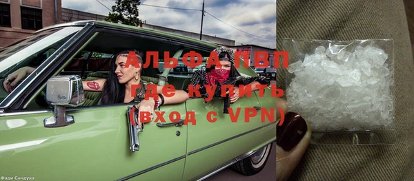 бутик Коряжма