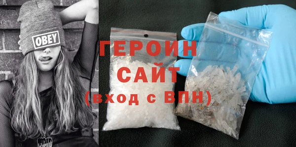бутик Коряжма