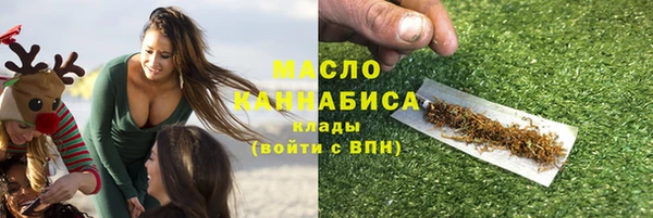 apvp Корсаков