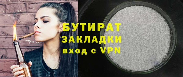 apvp Корсаков