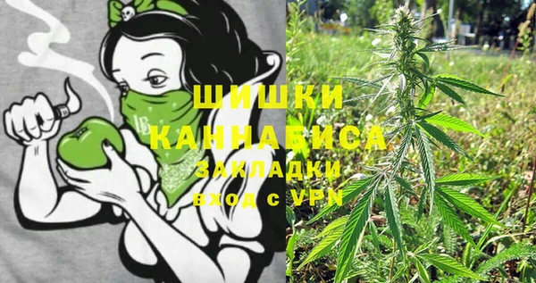 бутик Коряжма