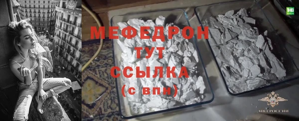 бутик Коряжма