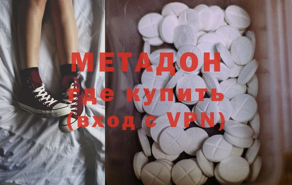 меф VHQ Костерёво