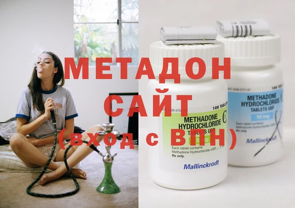 меф VHQ Костерёво