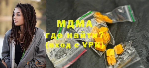 меф VHQ Костерёво