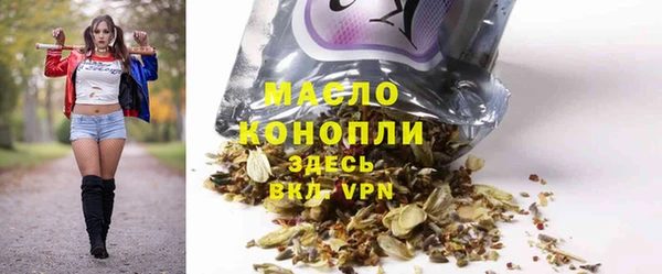 меф VHQ Костерёво