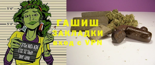 бутик Коряжма
