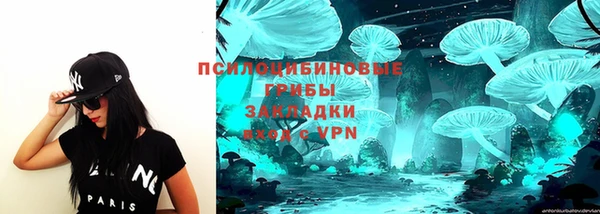 меф VHQ Костерёво