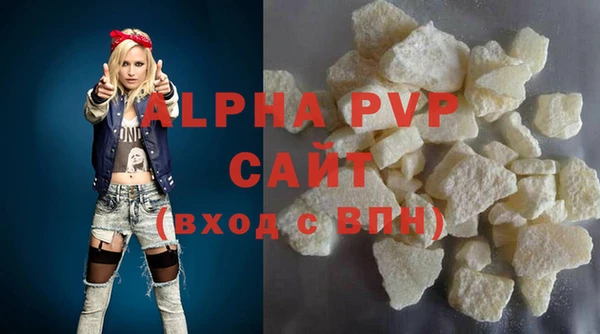 меф VHQ Костерёво