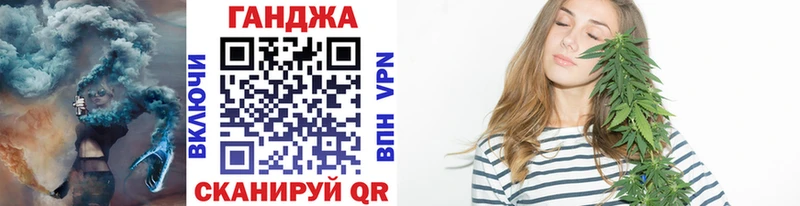 Каннабис планчик  Купить где  Кизилюрт 